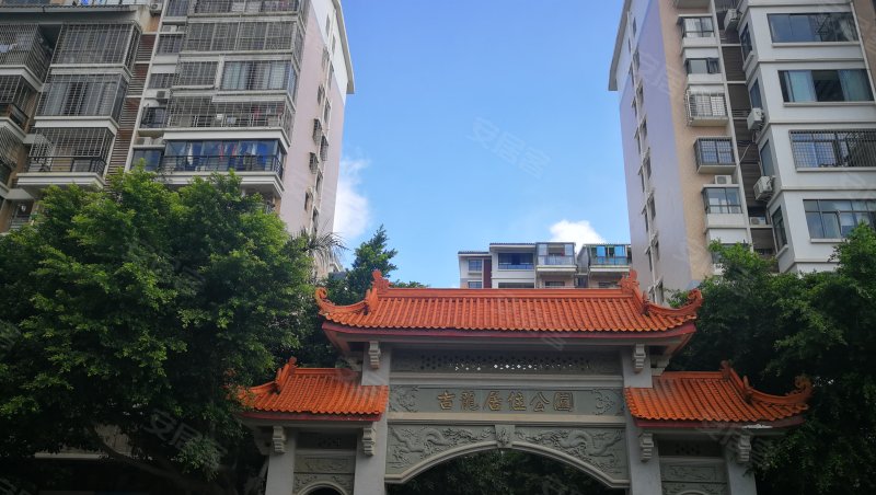 古龙居住公园(公寓住宅),枋湖北三里1-27号-厦门古龙居住公园(公寓