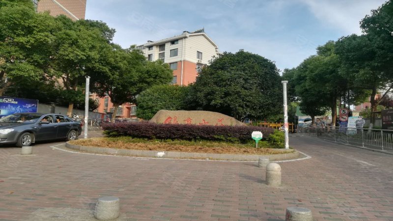 银贡山庄,华银路-南京银贡山庄二手房,租房,房价-南京安居客