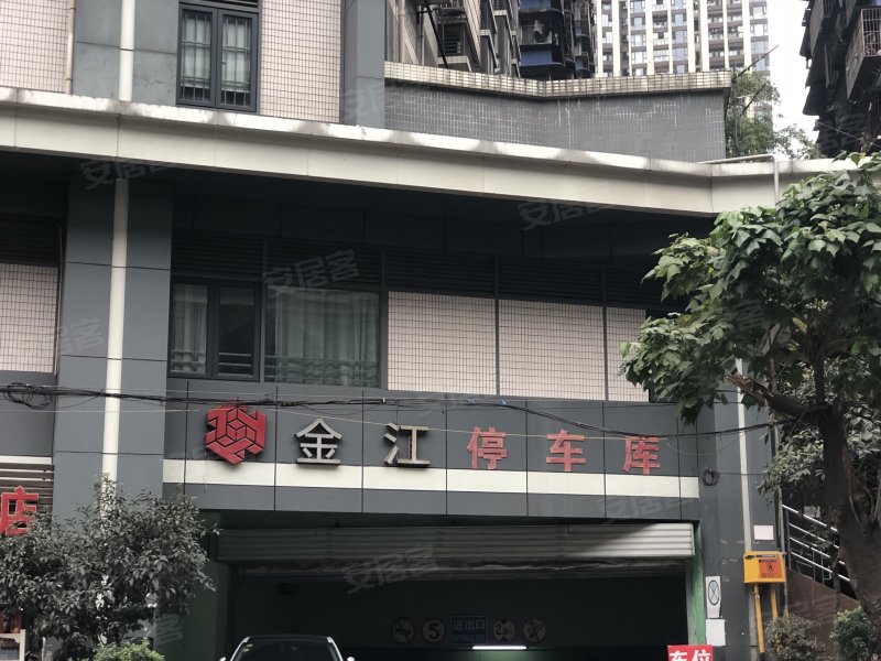 金江大厦,文化街1号-重庆金江大厦二手房,租房,房价-重庆安居客