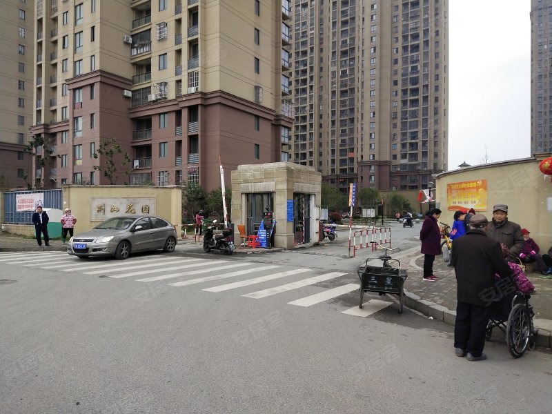荆山花园(东区)