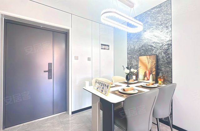 福临家园(二道)2室2厅102.89㎡79.8万二手房图片