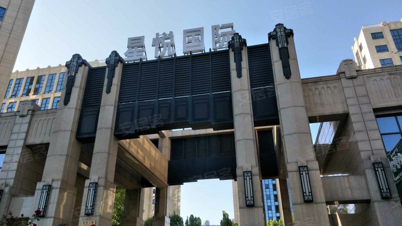 星悦国际,四支路-秦皇岛星悦国际二手房,租房,房价-秦皇岛安居客