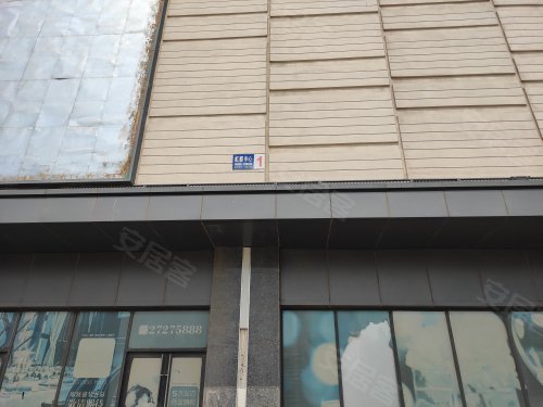 亿城堂庭(商住楼)