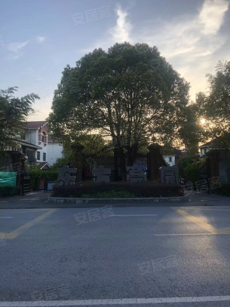 东方豪园(别墅)