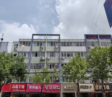 蓝鼎水湖新城
