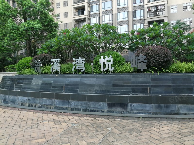 紫泉流溪湾,康乐西路-聊城紫泉流溪湾二手房,租房,房价-聊城安居客