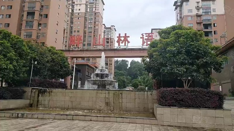 畔山林语,文笔大道220号-咸宁畔山林语二手房,租房,房价-咸宁安居客