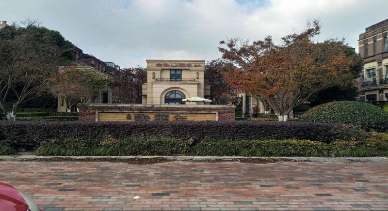 金地艺华年(公寓住宅)