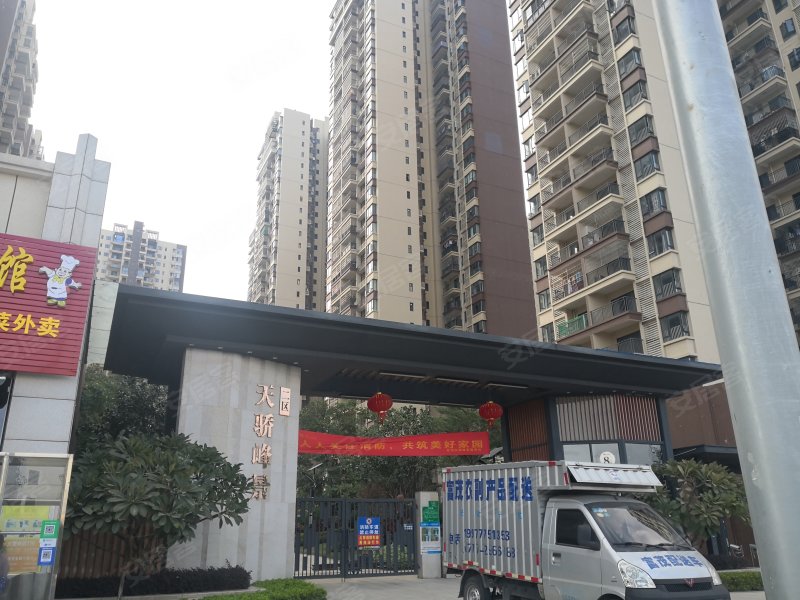 光大天骄峰景,菩提路8号-钦州光大天骄峰景二手房,租房,房价-钦州安居