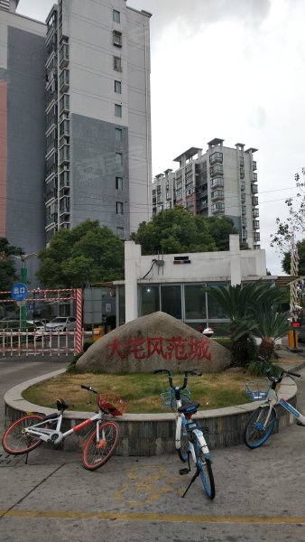 大宅风范城,鹤望路365弄-上海大宅风范城二手房,租房,房价-上海安居客