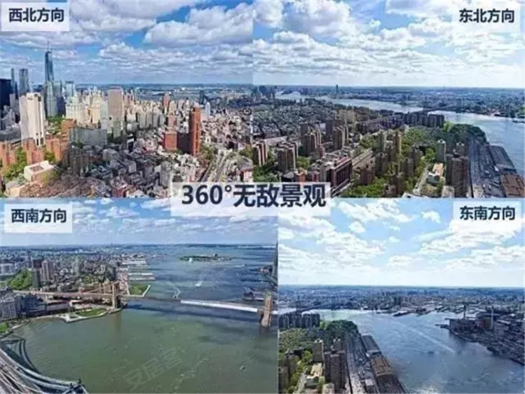 美国纽约州纽约曼哈顿约¥769～1312万美国纽约·世界的中心·水景新地标曼哈顿壹号新房公寓图片