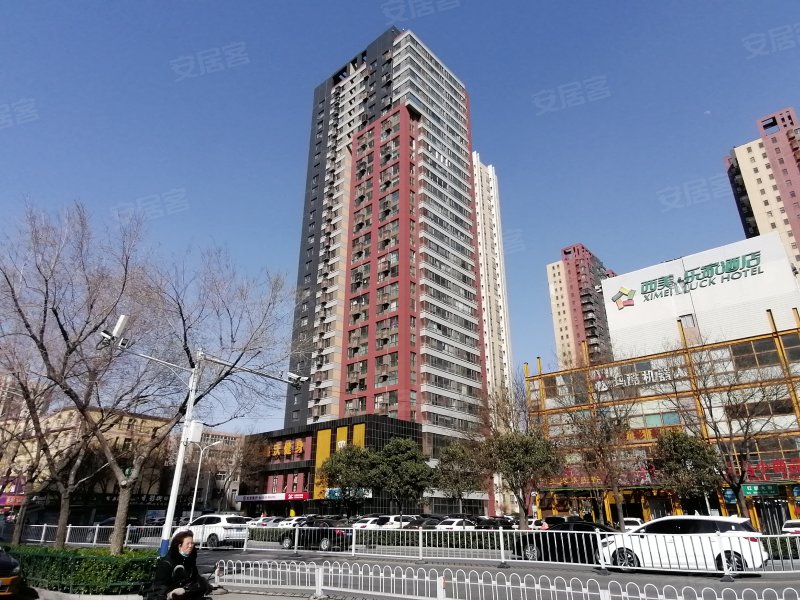 西美花城(商住楼),汇丰路-石家庄西美花城(商住楼)二手房,租房,房价