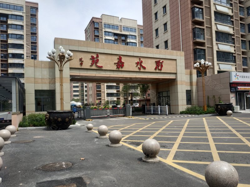 郦水嘉苑,玉符街-济南郦水嘉苑二手房,租房,房价-济南安居客