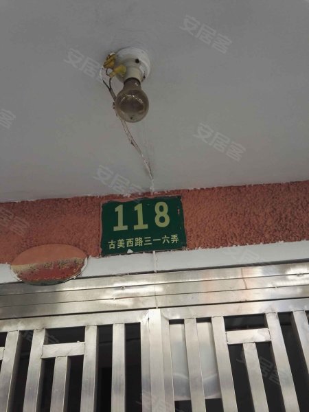 古美西路316弄小区 