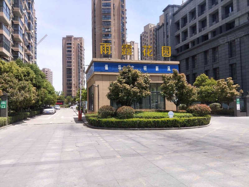 雨露花园,华山路-盐城雨露花园二手房,租房,房价-盐城安居客