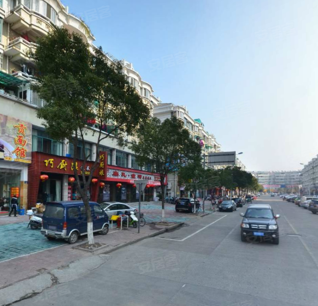 绿都城市假日(商住楼)