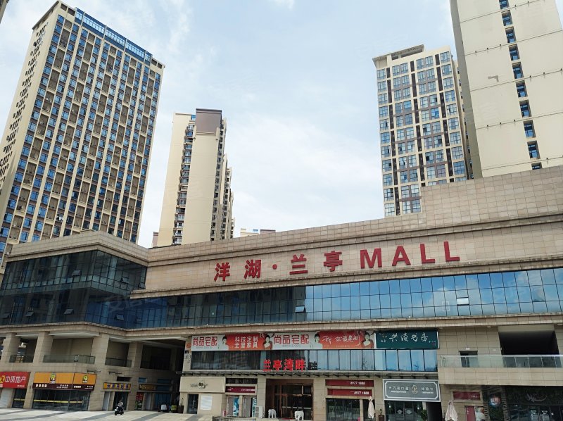 兰亭湾畔(商住楼),许家洲路106号-长沙兰亭湾畔(商住楼)二手房,租房