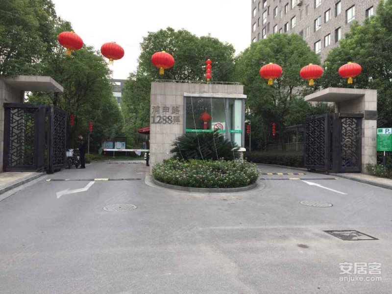 浦江华侨城(五期公寓住宅) 