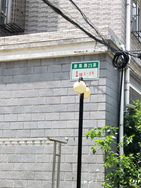 新陈路25弄小区 