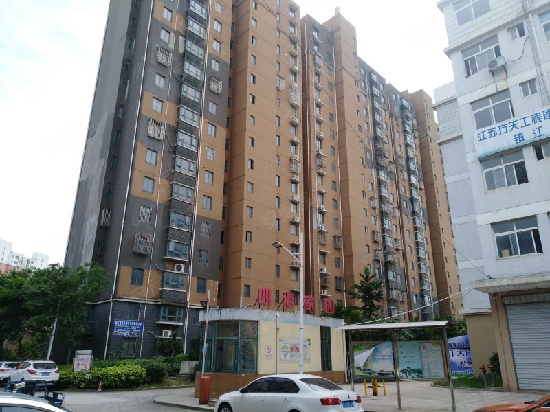 四海家园,龙溪路-镇江四海家园二手房,租房,房价-镇江安居客