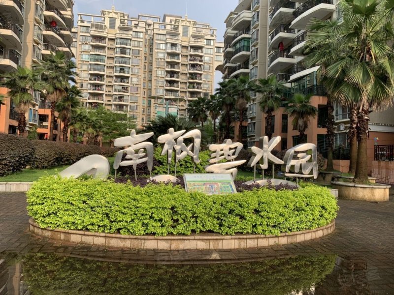 南枫碧水园,北江中路33号-韶关南枫碧水园二手房,租房,房价-韶关安居