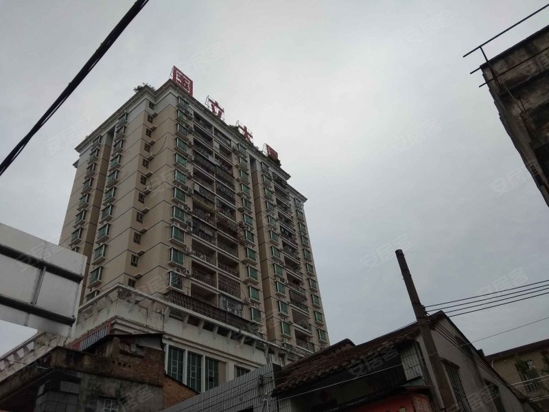 国立大厦,上塘街-惠州国立大厦二手房,租房,房价-惠州安居客