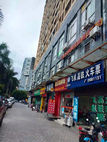 鹅城国际,鹅岭南路31号-沈阳鹅城国际二手房,租房,房价-沈阳安居客