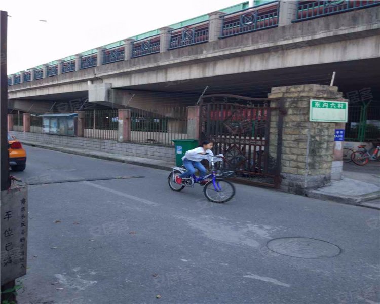 东沟六村(东区) 