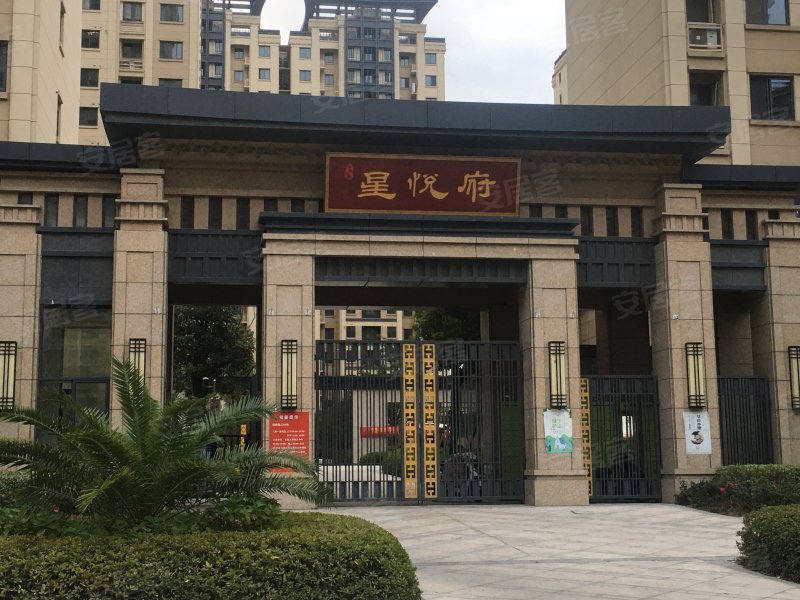 星悦府,吉祥路1号-嘉兴星悦府二手房,租房,房价-嘉兴安居客