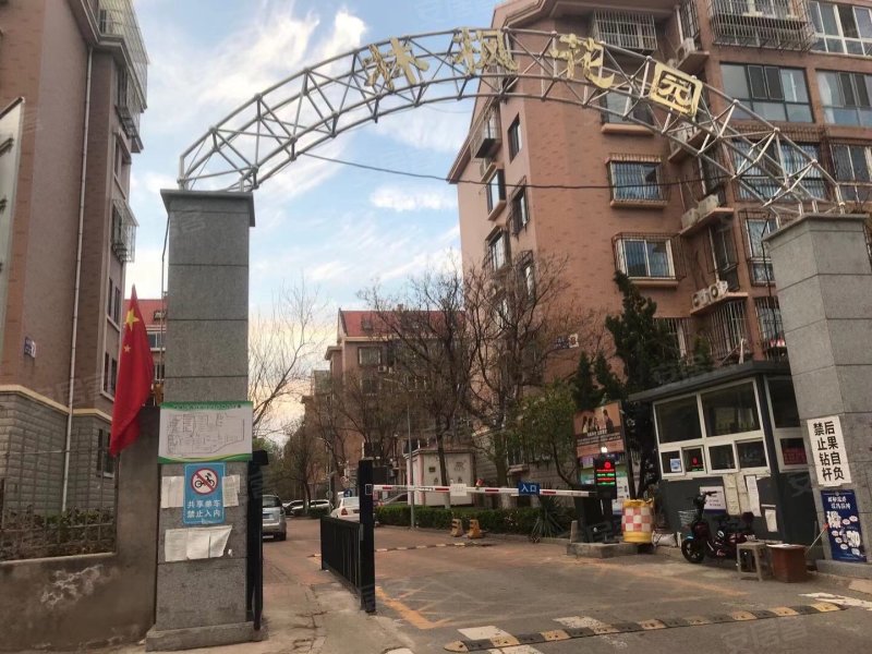 林枫花园,林枫路57号-天津林枫花园二手房,租房,房价-天津安居客