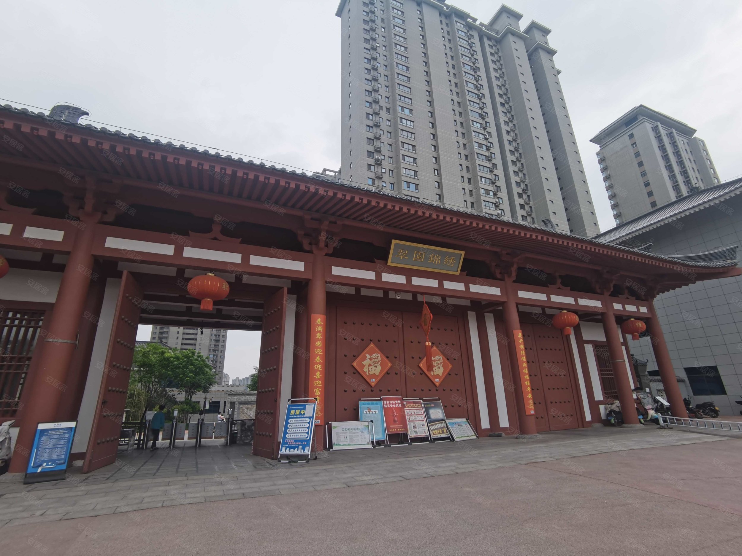 陕建翠园锦绣3室2厅1卫128.15㎡南192万