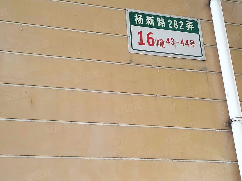 恒大华城上河苑 