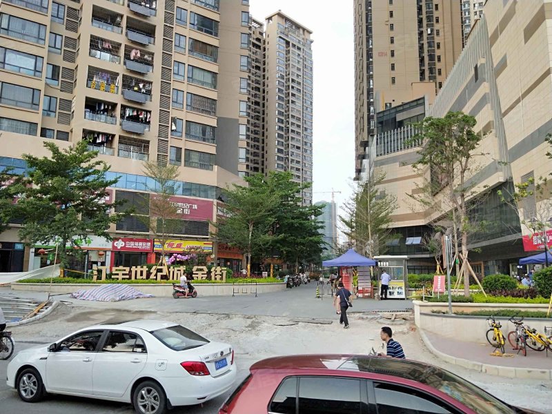江宇世纪城(三期)