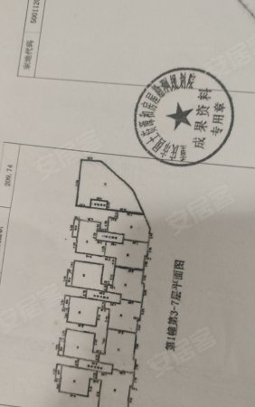 鑫兴佳苑4室1厅2卫209㎡东100万