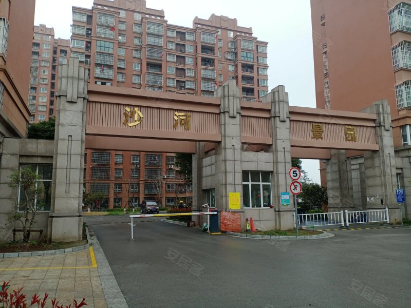 沙河景园(北区)