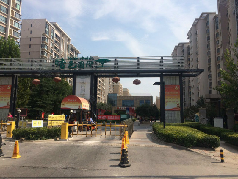 香邑国际