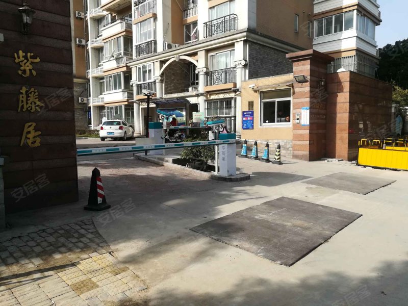 紫藤居(公寓住宅) 