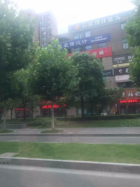 保利家园(北区公寓住宅) 