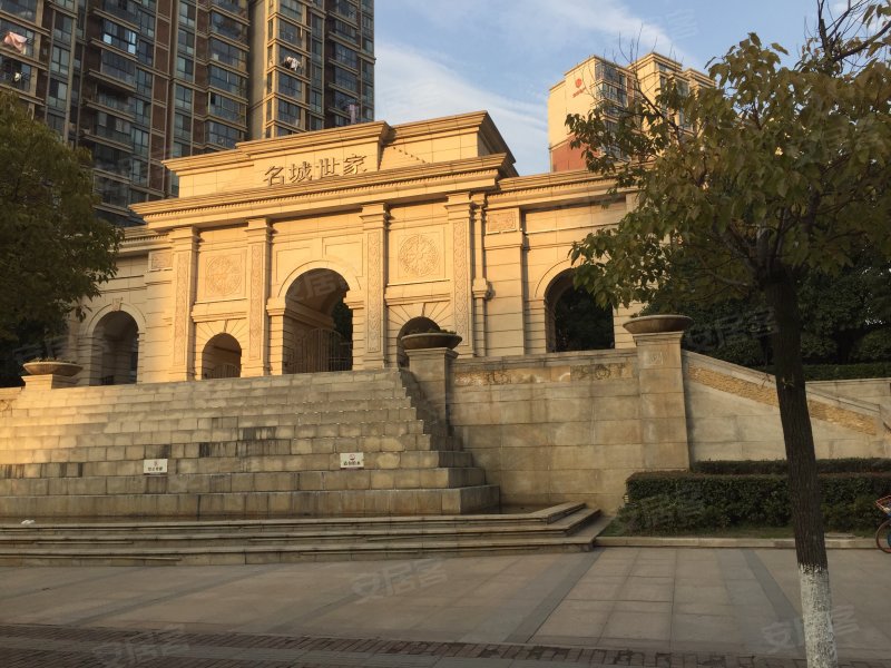 名城世家花园(东区),小行路58号-南京名城世家花园(东区)二手房,租房