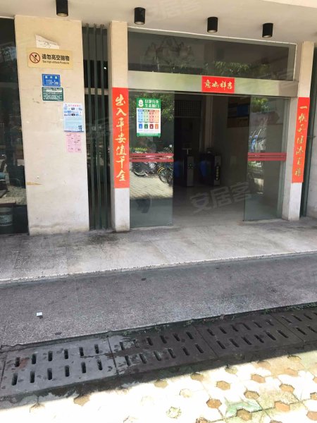 京华大厦,厦禾路1130号-厦门京华大厦二手房,租房,房价-厦门安居客