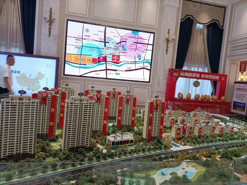 拉菲公馆,顺河路,近西外环路 - 邹城拉菲公馆二手房,租房,房价-邹城