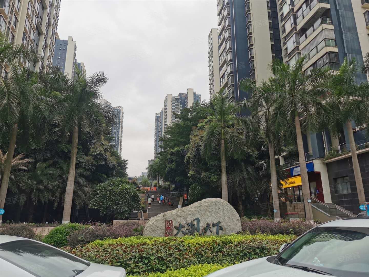 高端装修,民发大观天下二手房,280万,5室2厅,2卫,216平米-南宁安居客