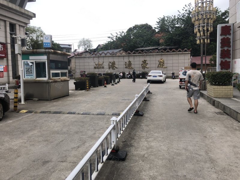 港逸豪庭北区,天门山路-景德镇港逸豪庭北区二手房,租房,房价-景德镇