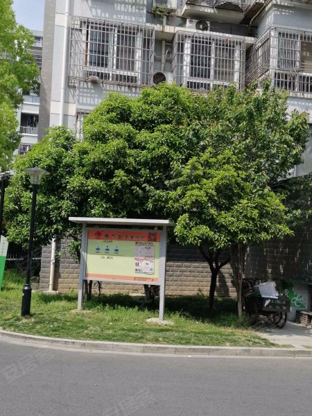 昌盛花园(东区)