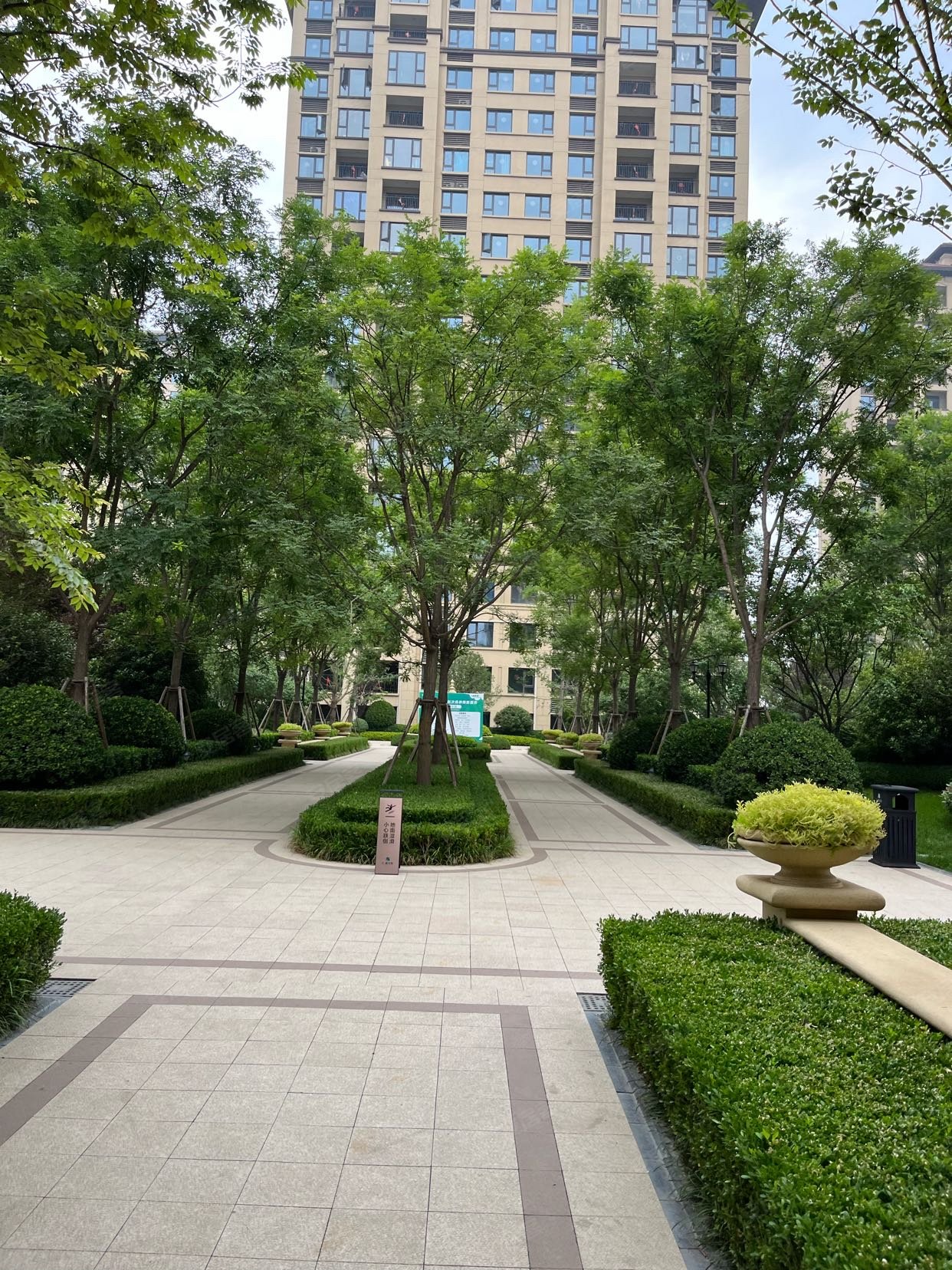 万科新田湖与城