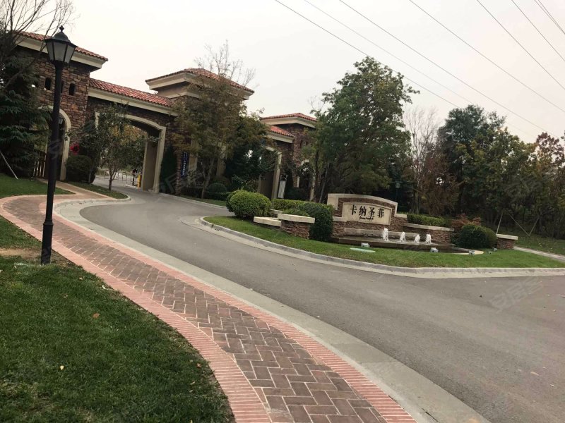 卡纳圣菲,首阳山路6188号-昌乐卡纳圣菲二手房,租房,房价-昌乐安居客