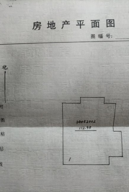 机电工程学校住宅楼3室2厅1卫120㎡南31万