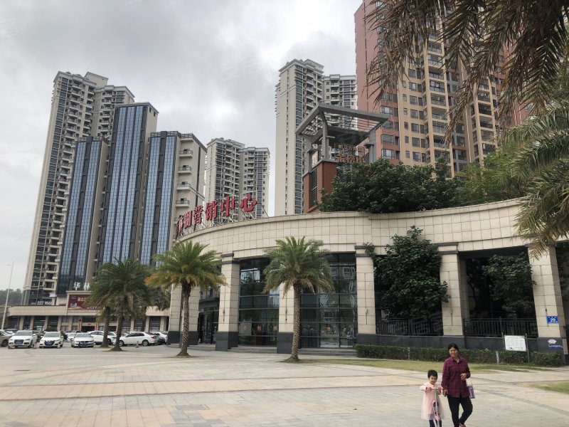 深业金榜山,金榜路29号-惠州深业金榜山二手房,租房,房价-惠州安居客