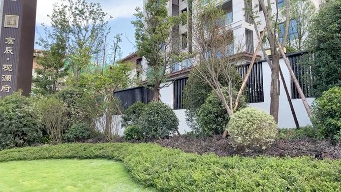 宏辰观澜府,滨河西路-绵阳宏辰观澜府二手房,租房,房价-绵阳安居客