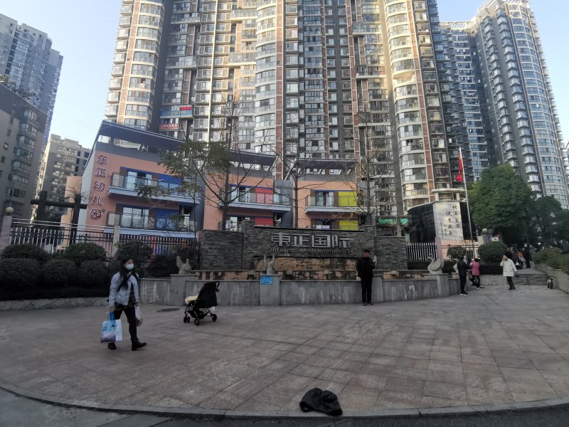 东正国际,江苏路28号-十堰东正国际二手房,租房,房价-十堰安居客